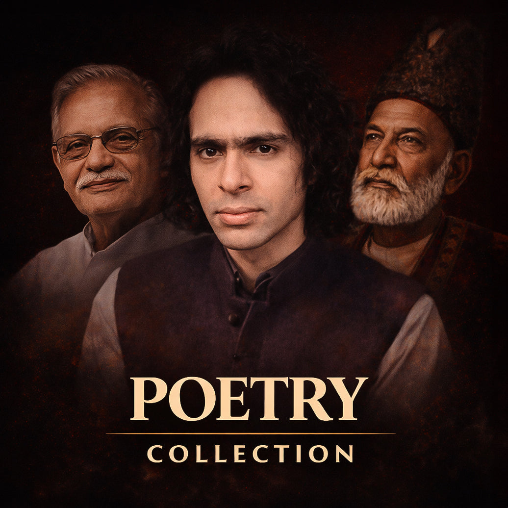 Poetry Collection