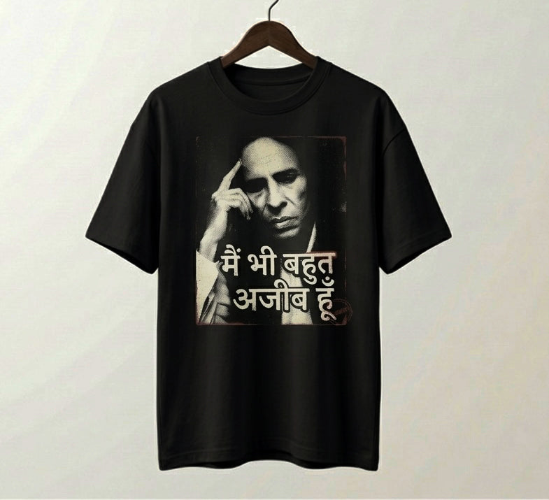 Jaun Elia's Poetry of Pain Oversized T-Shirt